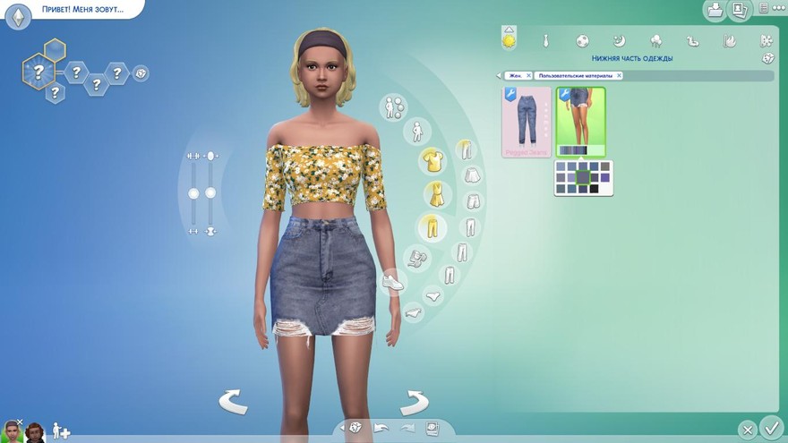 Юбка Ripped Denim Skirt от Elliesimple