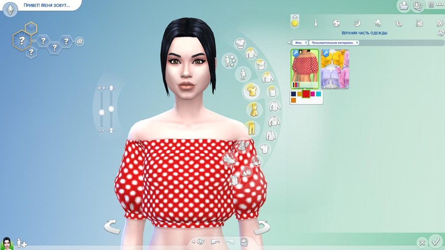 Блузка Dotted Blouse от MSQSIMS