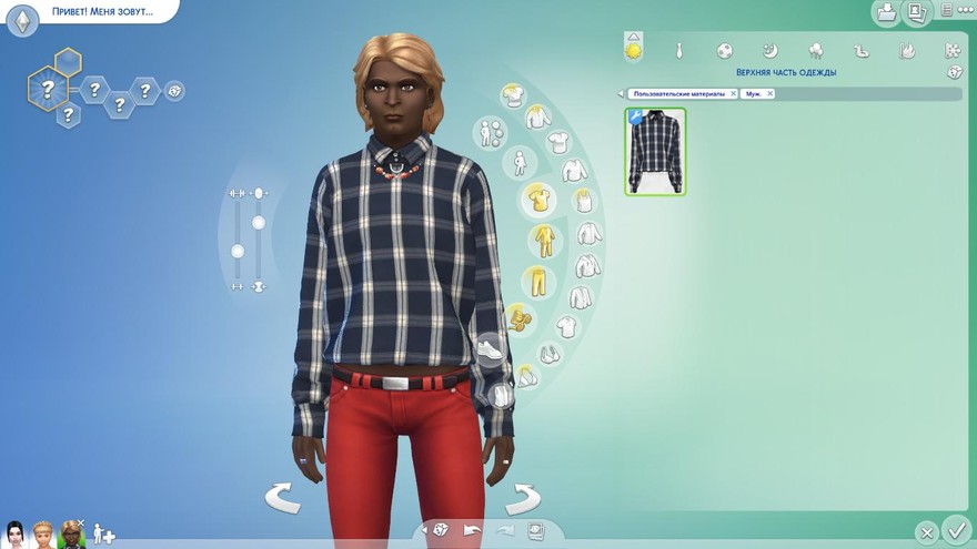 Рубашка Metal Buckle от Gorilla