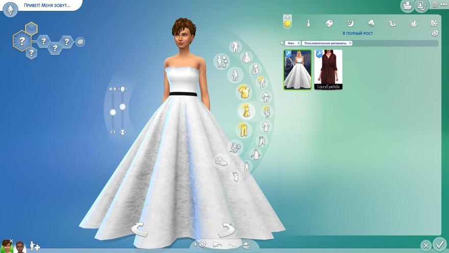 Платье Lace Detaied Bridal Gown