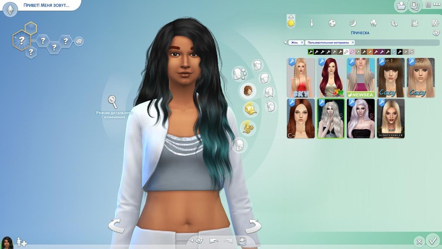 Прическа Midsummer Night от Stealthic