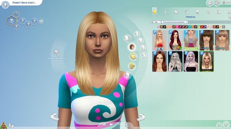 Прическа Nightcrawler - NewYorker