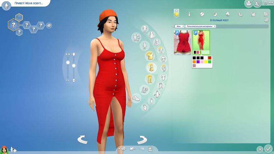 Платье Snap Long Dress