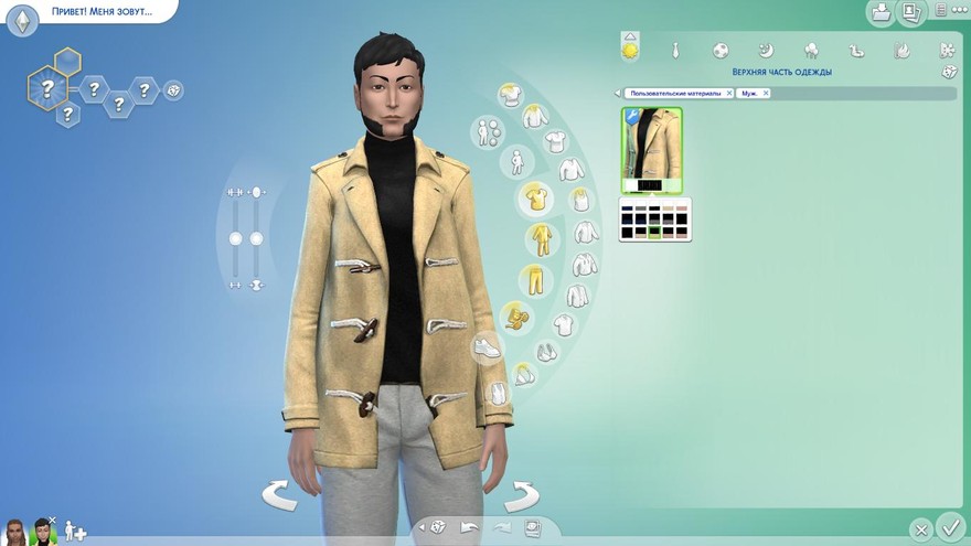 Полупальто от Gorillax3