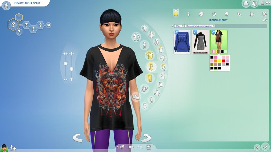 Платье Oversized V Cut от NitroPanic