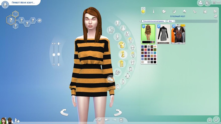 Платье Off Shoulder Sweatshirt Dress