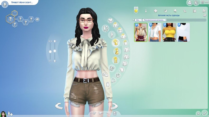 Блузка Romina