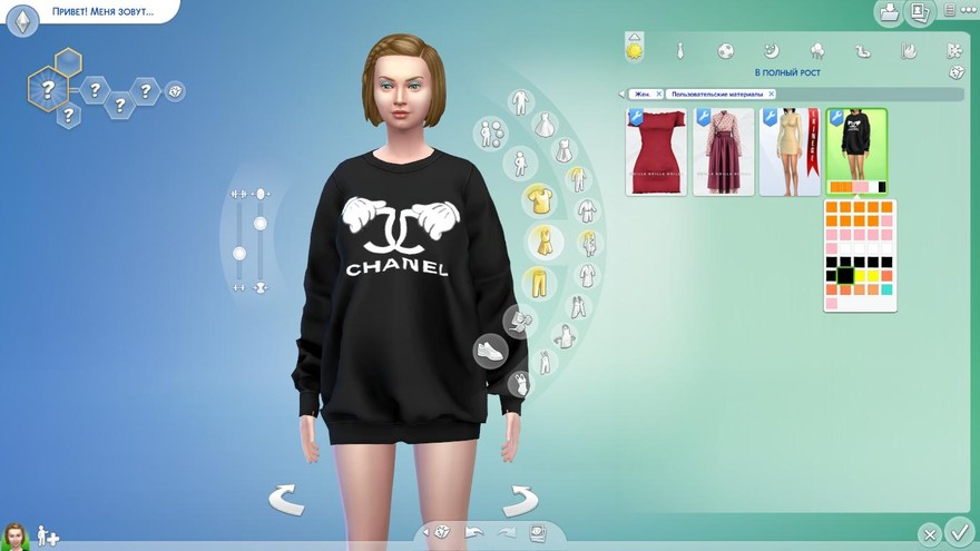 Свитшот Large Crewneck от NitroPanic