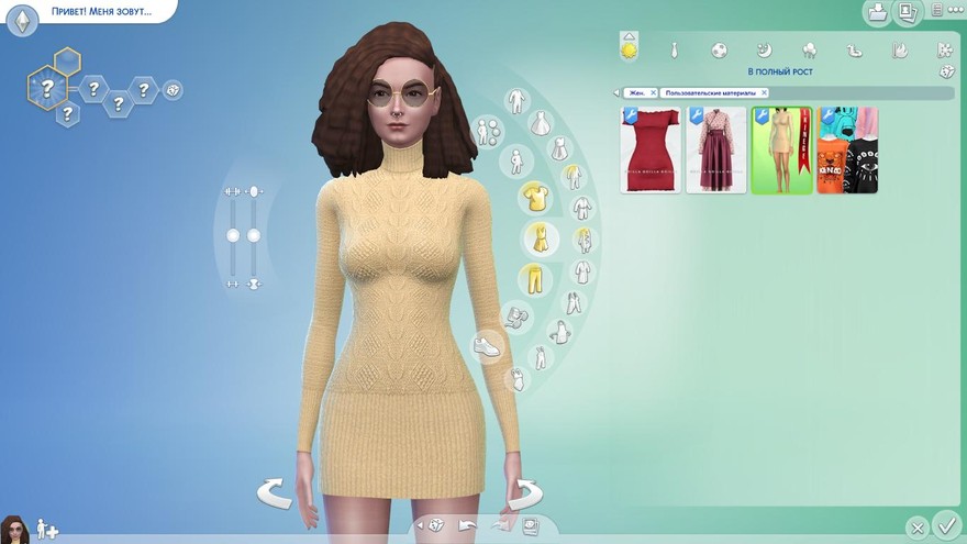 Платье Turtleneck Sweater от ekinege