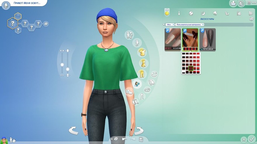 Ногти Moon Nails N23 от Pralinesims