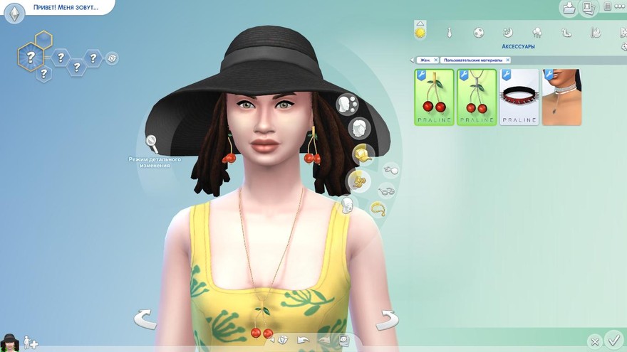 Ожерелье Cherry Bomb от Pralinesims