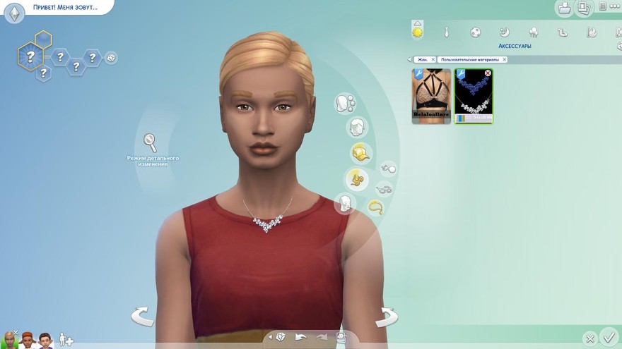 Ожерелье F 201804 от S-Club