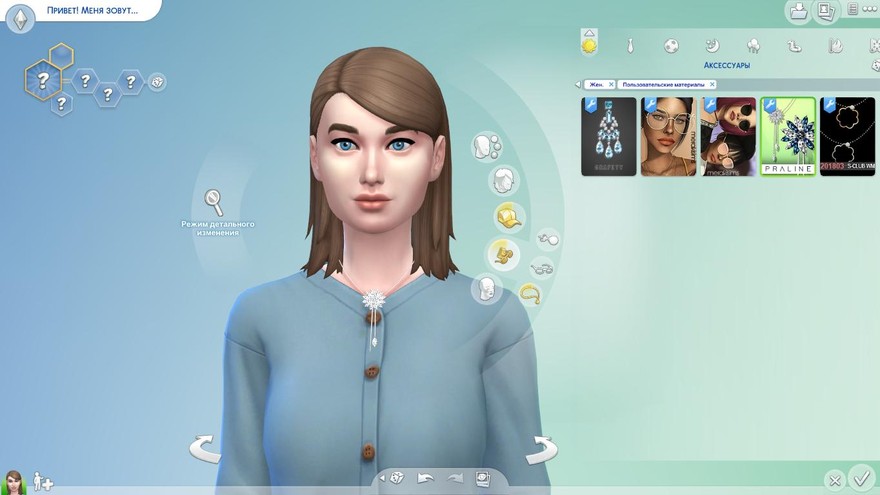 Ожерелье Winter Storm от Pralinesims