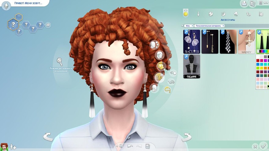 Серьги Tiffy от Pralinesims