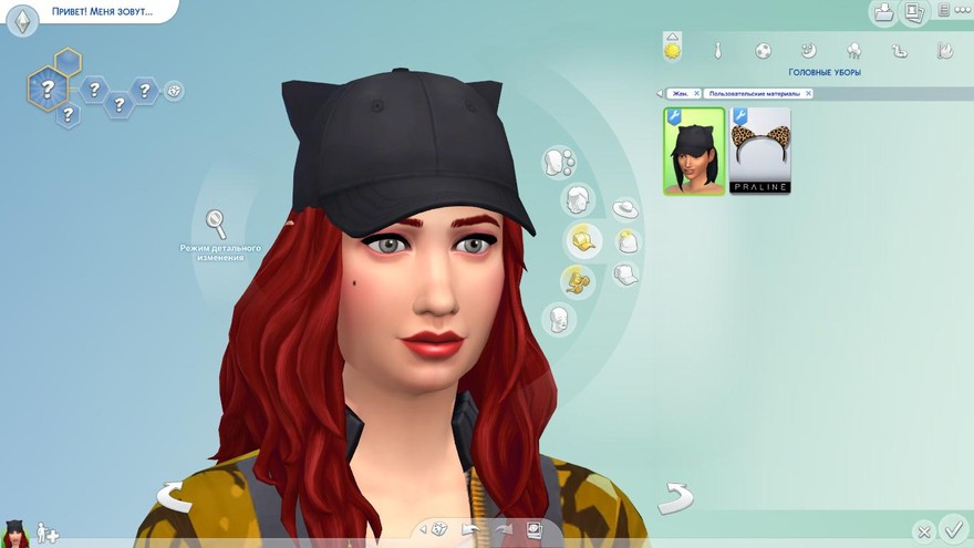 Кепка Cat Ears Cap от gjsa-sims-4