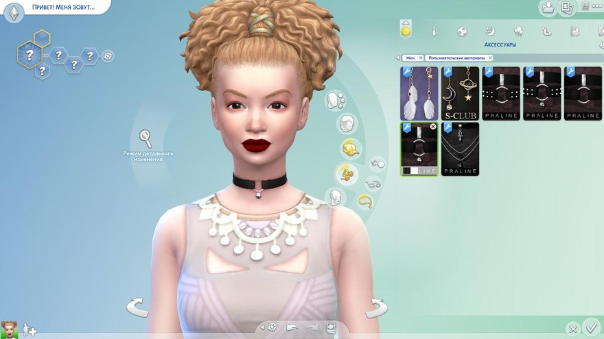 Choker Somnus от Pralinesims