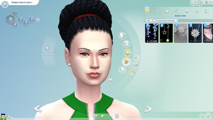 Серьги Arctus от Pralinesims