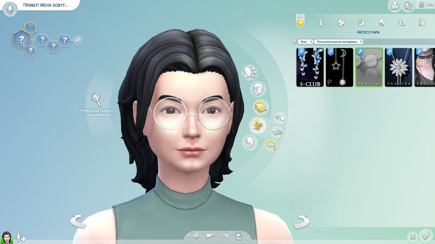 Очки XOEV Glasses от Pralinesims