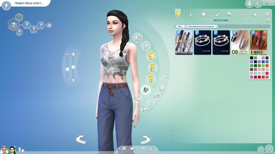 Ногти Eumacia N18 от Pralinesims