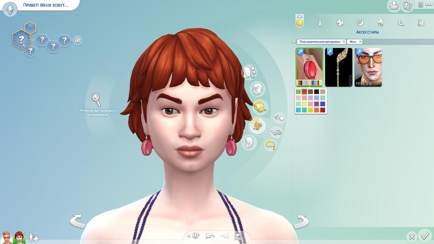Серьги Macaron от Pralinesims