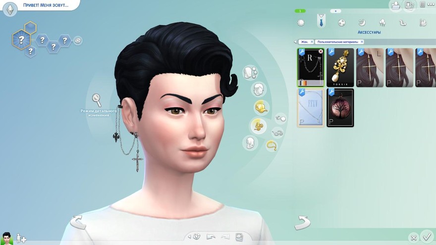 Кафф Royal от Pralinesims