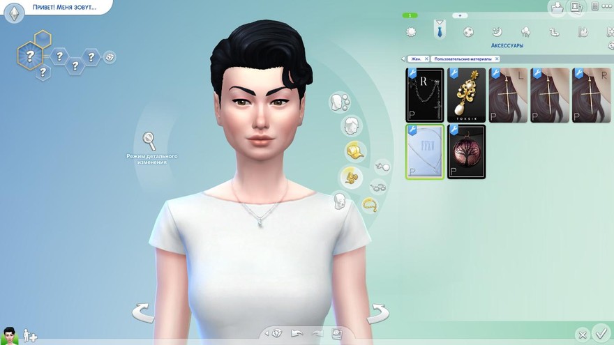 Ожерелье Lunafreya от Pralinesims