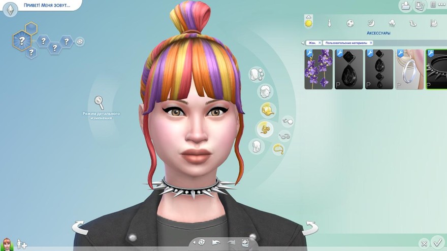 Kira Choker от Pralinesims