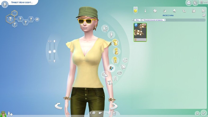 Браслет с шипами от NataliS