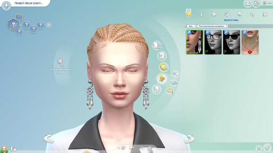 Серьги с кристаллами от Mia8