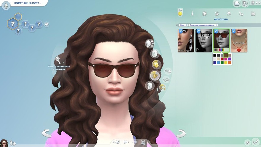 Солнечные очки от Pralinesims