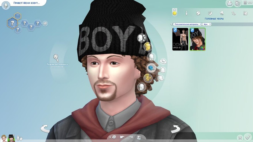 Мужская шапка от Karzalee