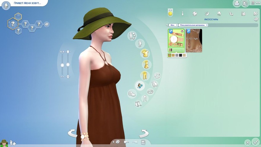 Женские часы от toksik