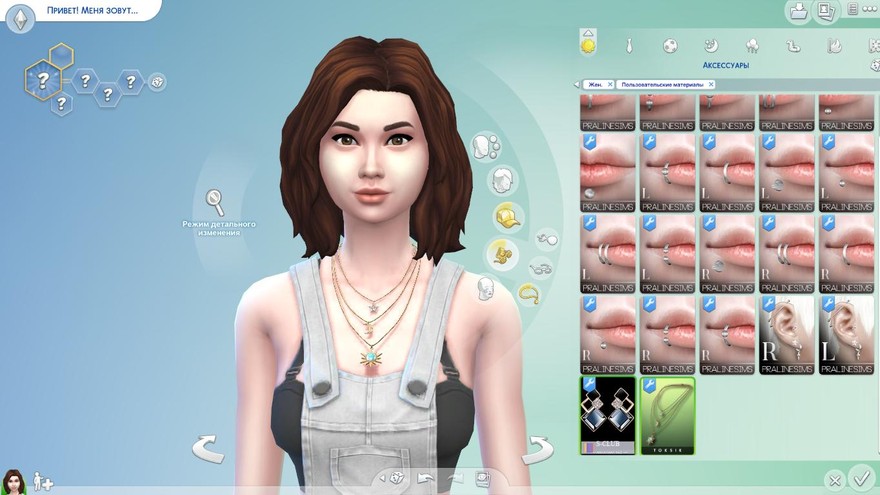 Ожерелье Sky от toksik