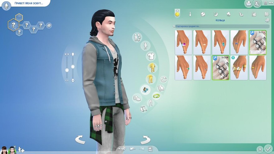 Мужские кольца от S-Club