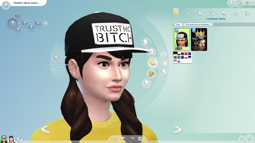 Летняя кепка от Pinkzombiecupcakes