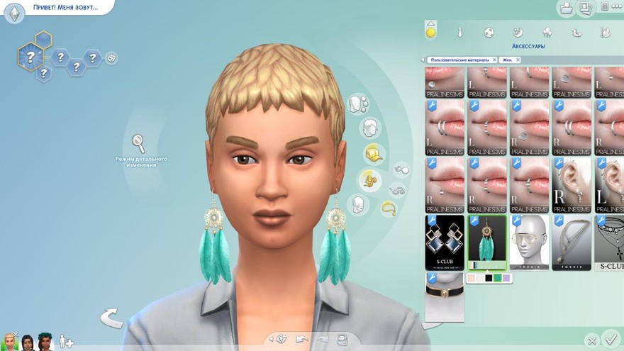 Серьги Dovetail от toksik