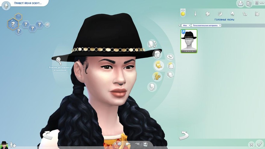 Шляпа Chimera от toksik