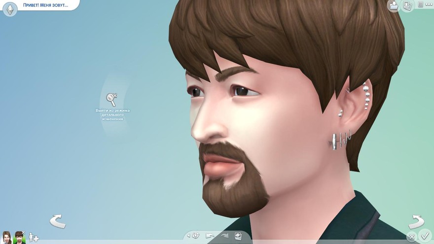 Мужской пирсинг от Pralinesims