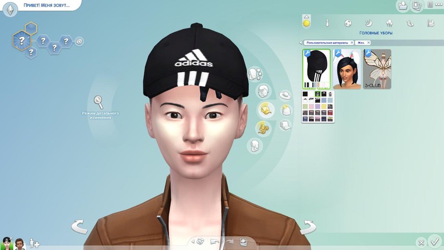 Кепка The Leona от Miss Paraply