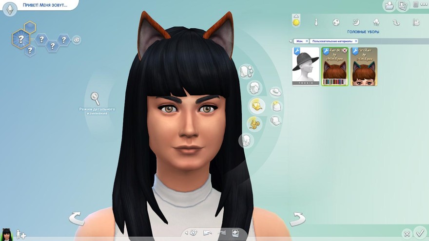 Кошачьи уши от Notegain