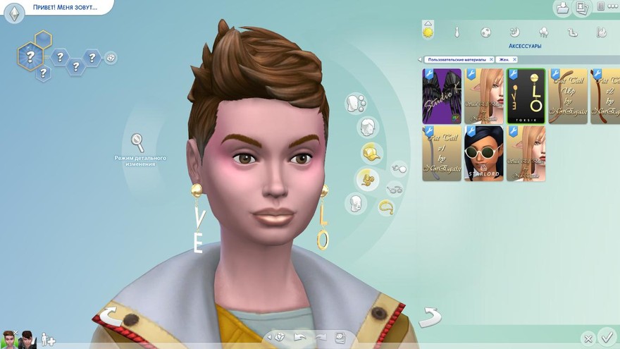 Серьги Love от toksik