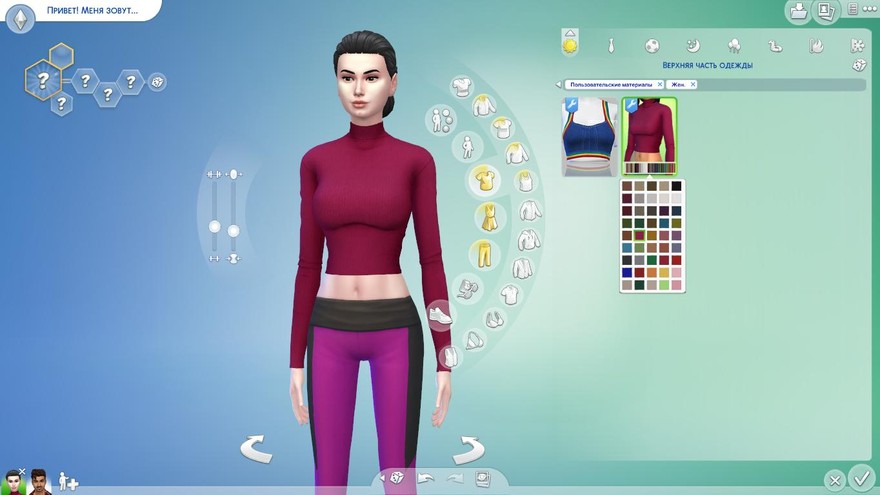 Водолазка Skinny Turtleneck от elliesimple