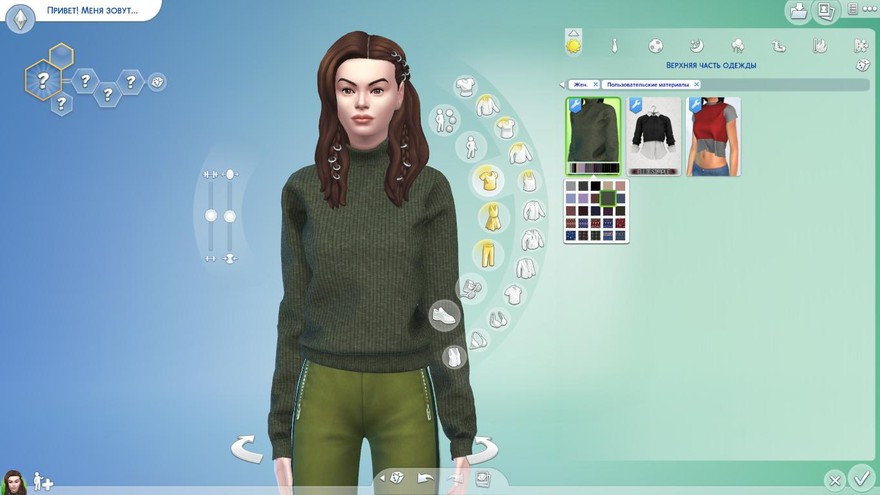 Водолазка Basic Turtleneck от Gorilla