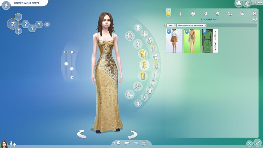 Платье Kim Kardashian от sims2fanbg