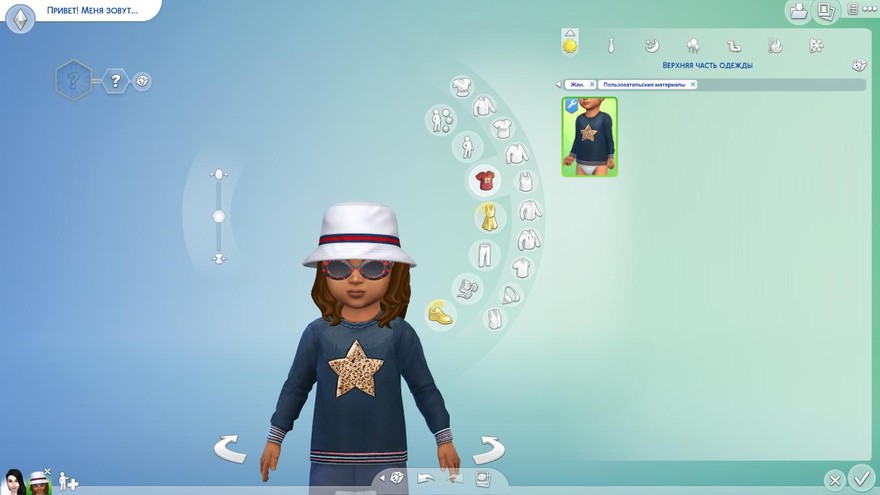 Кофта P08 от lillka