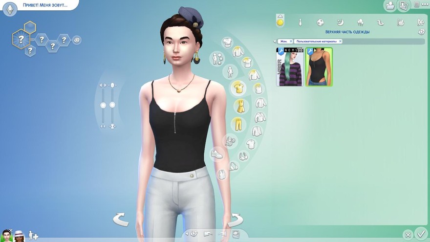 Боди Zip Front Strappy Bodysuit