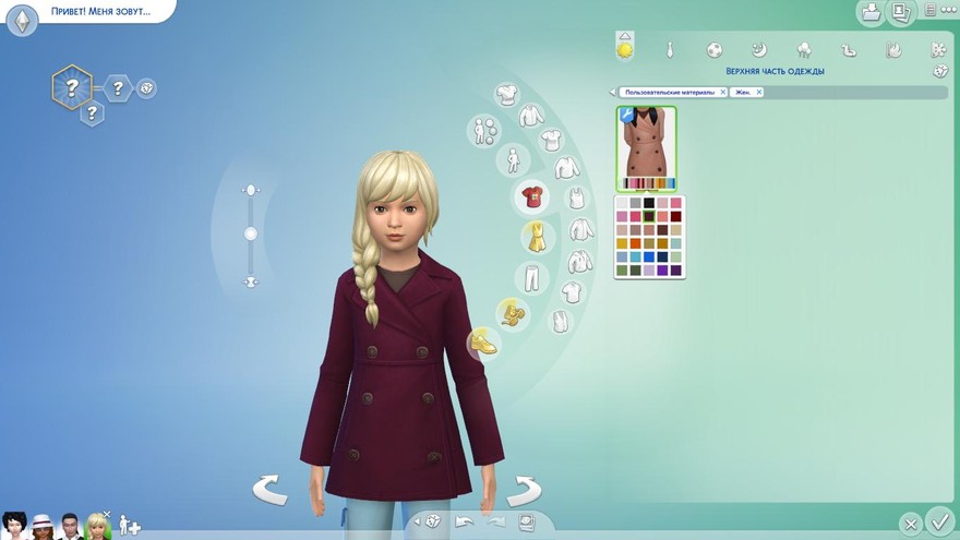 Детское пальто от helgatisha