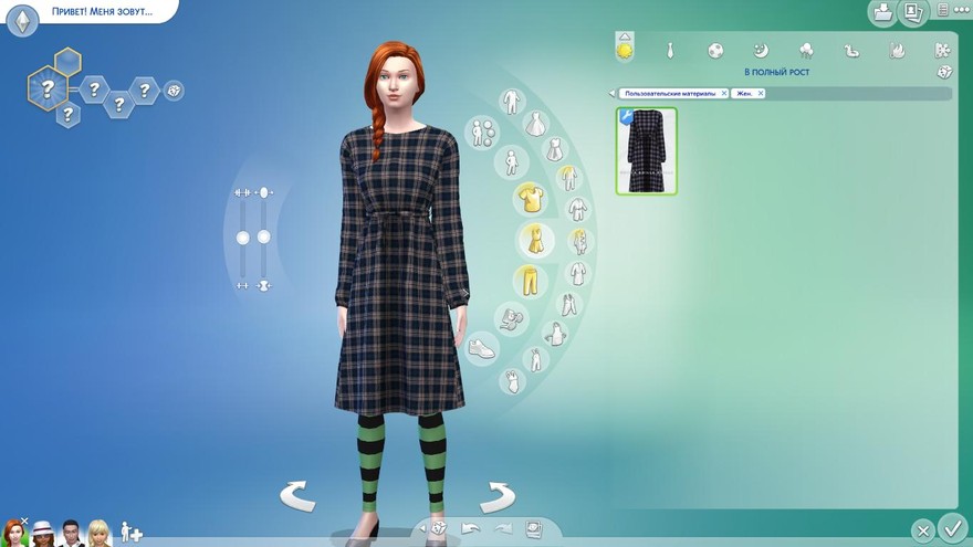 Платье WAIST STRAPPED DRESS от GORILLA