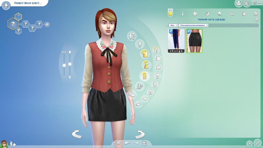 Юбка Leather Mini Skirt от Paogae