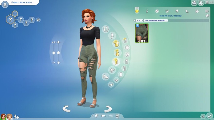 Джинсы JMT ripped skinny N02